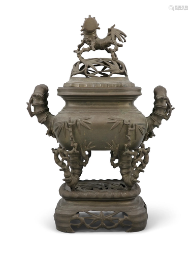 A BRASS ‘BAMBOO - CÂY TRE’ INCENSE BURNER, COVER AND STAND V...