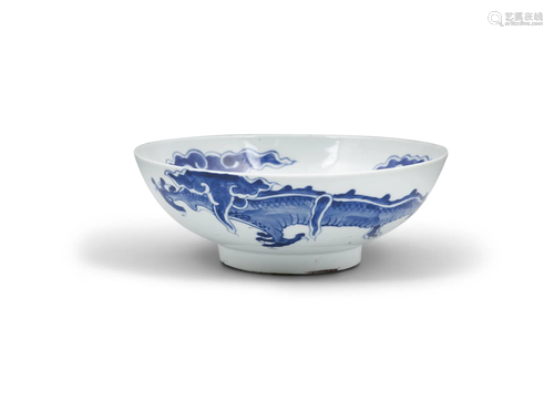 A BLUE AND WHITE PORCELAIN ‘DRAGON’ CUP CHINA OR POSSIBLY VI...