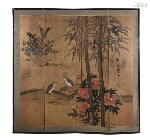 A FOUR-FOLD ‘HANAGURUMA FLOWER CART’ FOLDING FLOOR SCREEN, B...