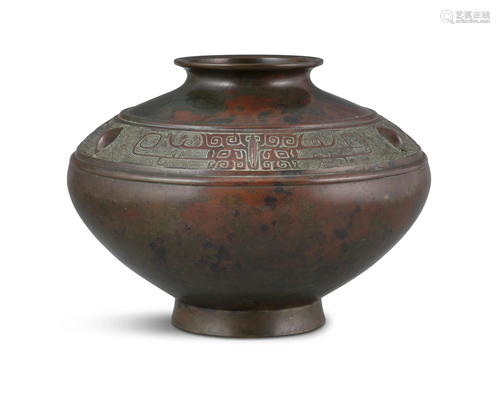 A LARGE BRONZE VESSEL JAPAN, MEIJI PERIOD It rests on a spre...