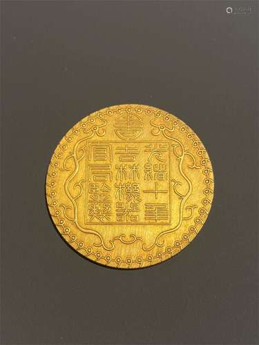 PURE GOLD COINS IN THE 