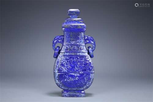 QINGLAO LAPIS LAZULI TAOTIE BOTTLE