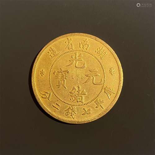 PURE GOLD COIN OF HUNAN MADE GUANGXU YUANBAO