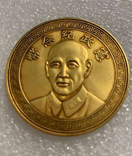 CONSTITUTIONAL COMMEMORATIVE COINS