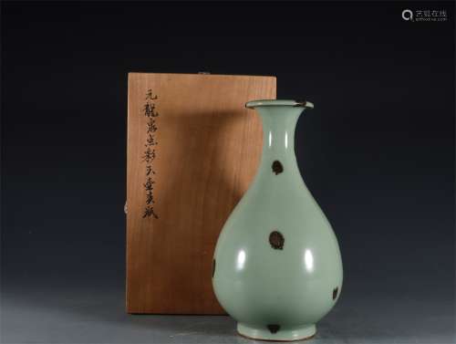 LONGQUAN KILN FLYING GREEN GLAZE DOTTED COLOR JADE POT SPRIN...