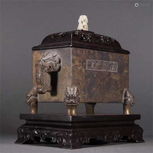 MING DYNASTY XUANDE OLD COPPER DOUBLE ANIMAL EAR SQUARE AROM...