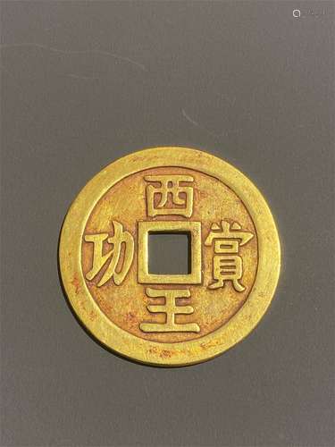 PURE GOLD COIN, XIWANG REWARD