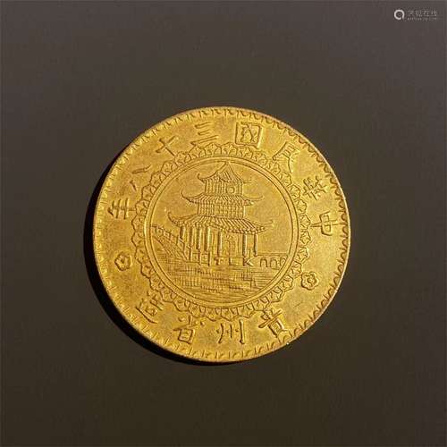 PURE GOLD COINS OF THE REPUBLIC OF CHINA