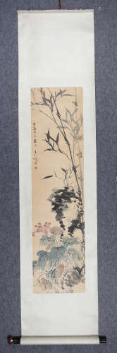 王羽仪(1902-?)　竹石花卉 设色纸本　立轴