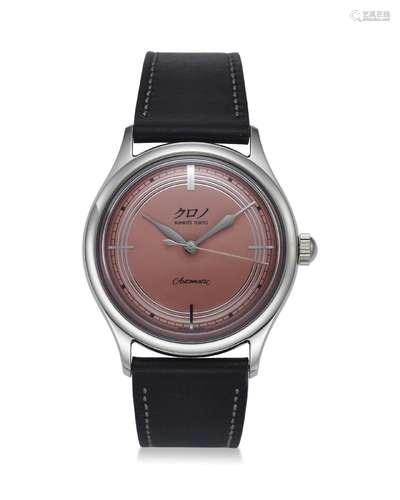 KURONO BUNKYO TOKYO, TOKI, A STEEL WRISTWATCH WITH SALMON DI...