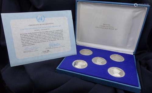 COIN SET: UNITED NATIONS FIVE-LANGUAGE PROOF SET