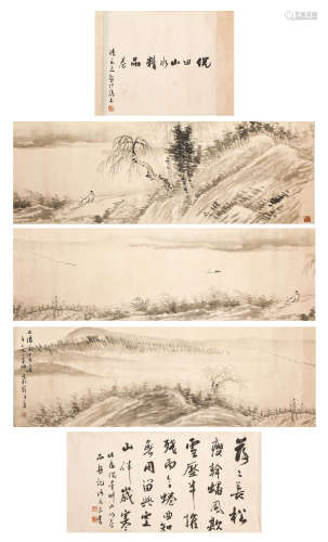 CHINESE LANDSCAPE INK PAINTING, HANDKERCHIEF BY GONGTIAN