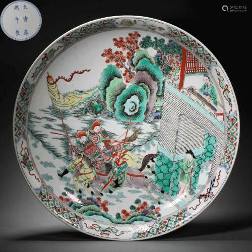 CHINESE MING DYNASTY COLORFUL FIGURE PLATE