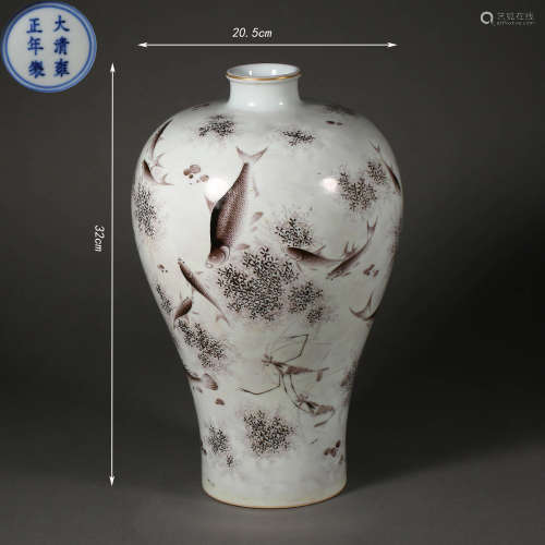 PLUM VASE WITH FISH AND ALGAE PATTERN IN INK, QING DYNASTY