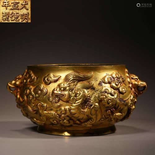 CHINESE GILDED DRAGON INCENSE BURNER, QING DYNASTY