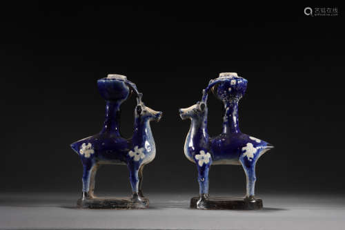 XIANGZHOU WARE SIKA DEER