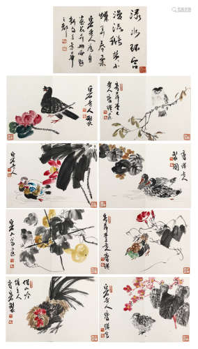 CHINESE INK PAINTING, QI BAISHI FLOWERS ALBUM