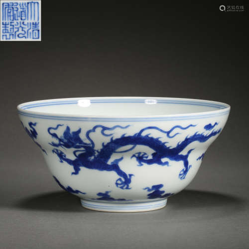 CHINESE QING DYNASTY BLUE AND WHITE DRAGON BOWL