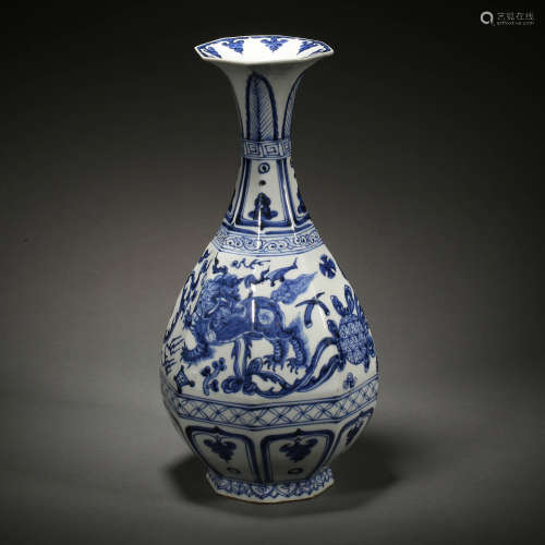 CHINESE YUAN DYNASTY BLUE AND WHITE ANIMAL PATTERN SPRING VA...