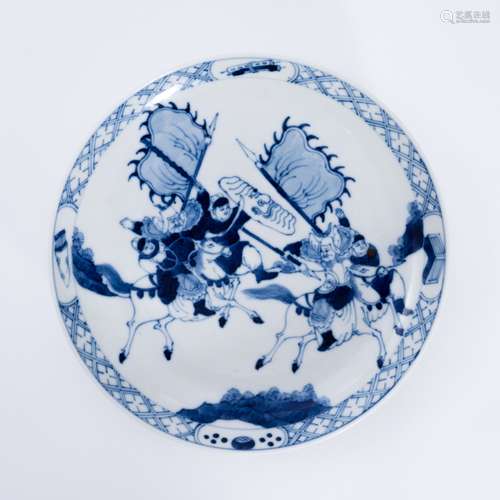 清代光绪青花人物盘 A underglaze blue plate with figures in t...