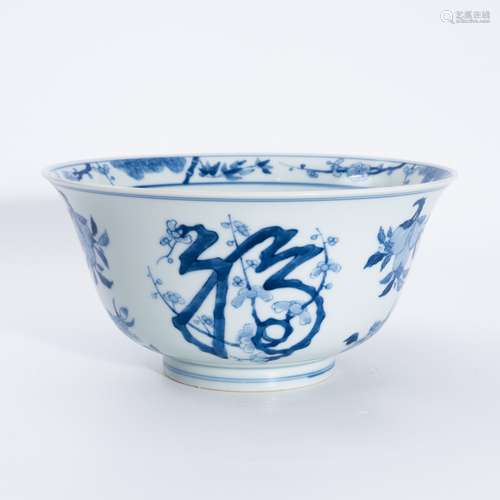 清代青花碗 A underglaze blue bowl in Qing Dynasty