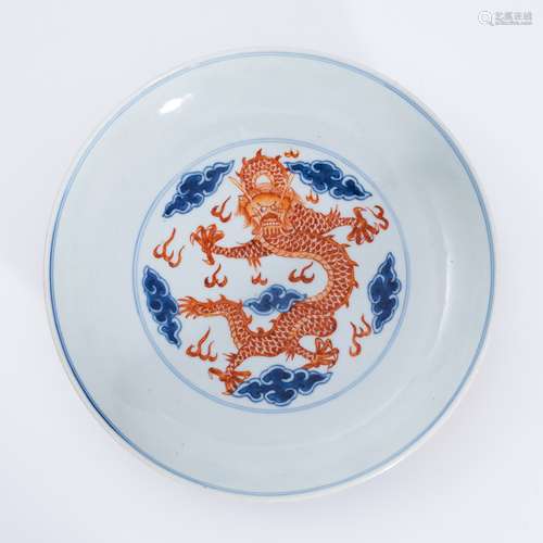 清代青花矾红龙纹盘 A underglaze blue and alum red plate with...