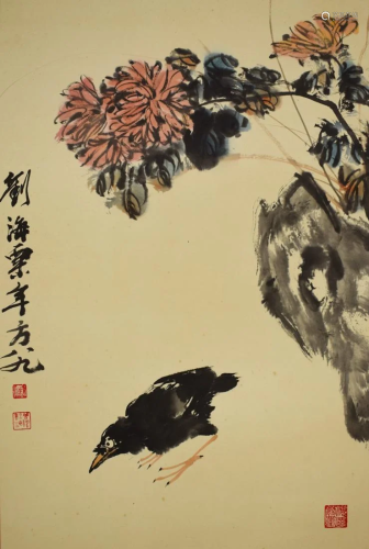 A Chinese Painting By Liu Haisu