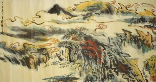 A Chinese Painting By Lu Yanshao