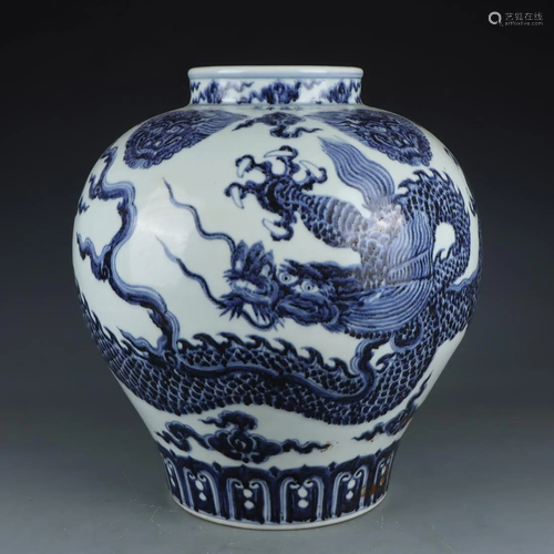 A Chinese Blue and White Dragon Jar Ming Dyn.