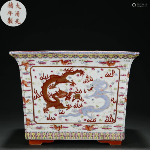 A Chinese Famille Rose Dragon Jardiniere Qing Dyn.