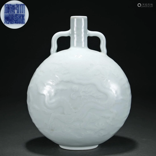 A Chinese Tianbai Glaze Moon Flask Qing Dyn.