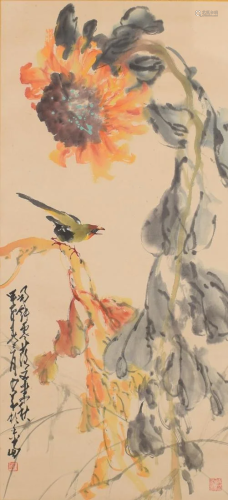 A Chinese Scroll Painting By Zhao Shaoang