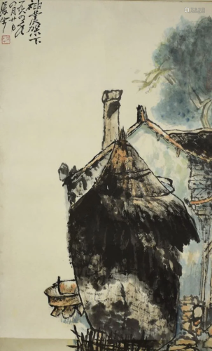 A Chinese Painting By Zhang Bu