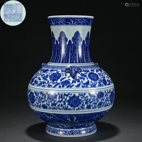 A Blue and White Lotus Vase Qing Dyn.
