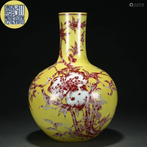 A Chinese Yellow Ground and Copper Red Globular Vase Qing Dy...