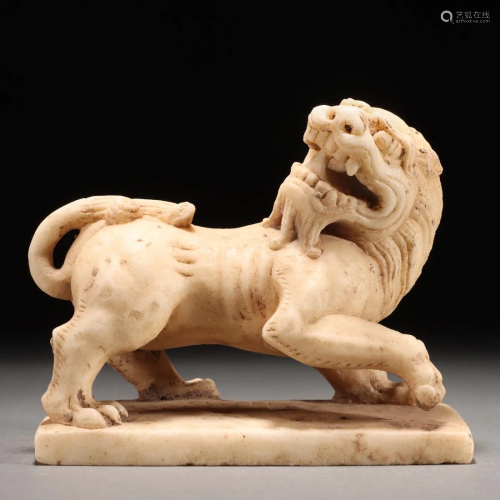 A Chinese Carved Marble Feline Tang Dyn.
