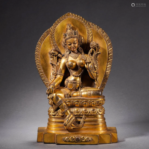 A Tibetan Bronze Figure of White Tara