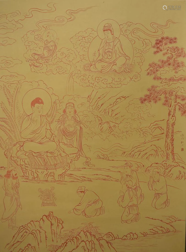 A Chinese Scroll Painting By Hong Yi