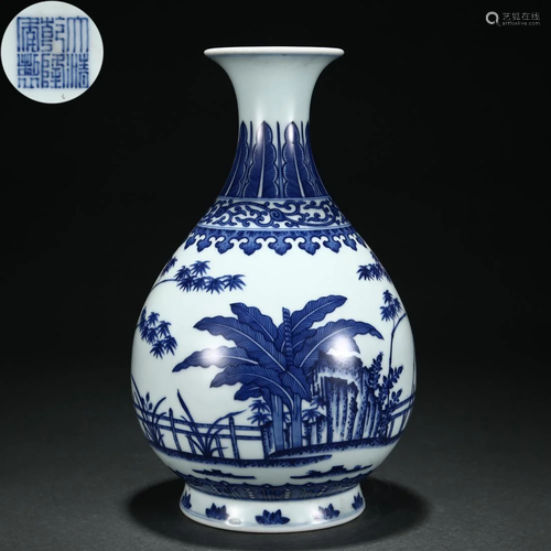 A Chinese Blue and White Vase Yuhuchunping Qing Dyn.