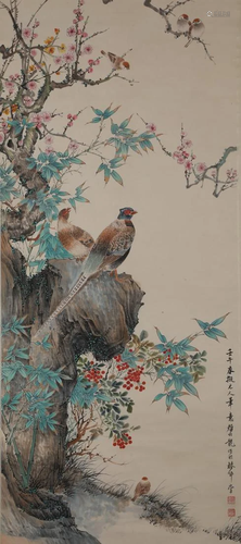 A Chinese Scroll Painting By Yan Bolong