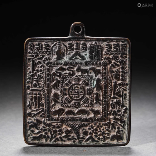 A Tibetan Amulet Pendant