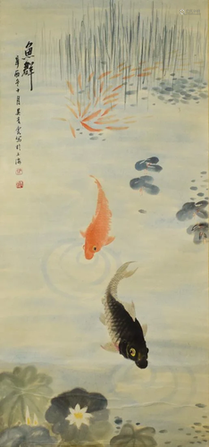 A Chinese Painting By Wu Qingxia