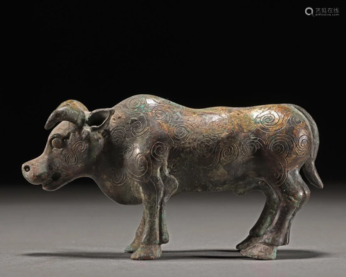 A Chinese Bronze Buffalo Shang Dyn.