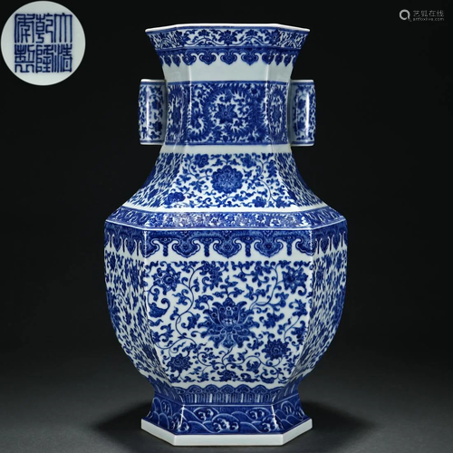 A Blue and White Lotus Scrolls Arrow Vase Qing Dyn.