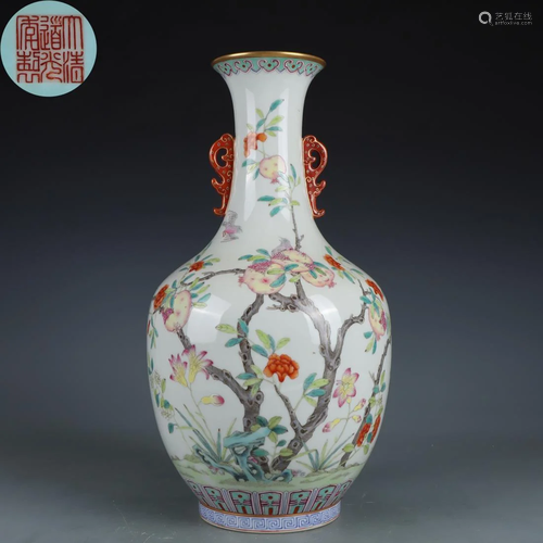 A Chinese Famille Rose Pomegranate Vase Qing Dyn.