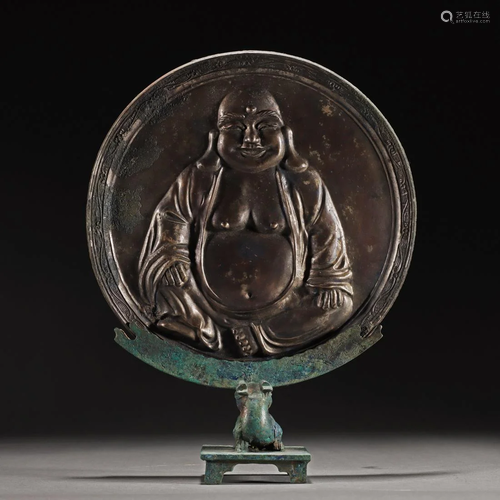 A Chinese Bronze Circular Mirror