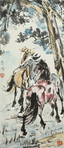 A Chinese Painting By Xu Beihong