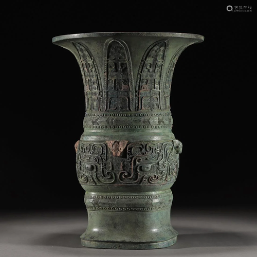 A Chinese Archaic Bronze Vessel Zun Shang Dyn.