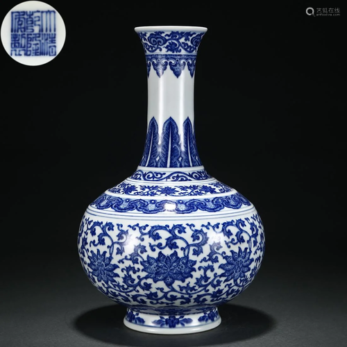 A Chinese Blue and White Decorative Vase Qing Dyn.