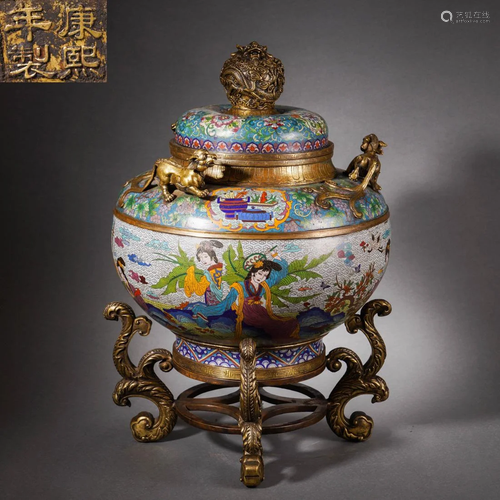 A Chinese Cloisonne enamel Incense Burner Qing Dyn.